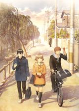 .hack//Sekai no Mukou ni poster