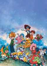 Digimon Adventure poster