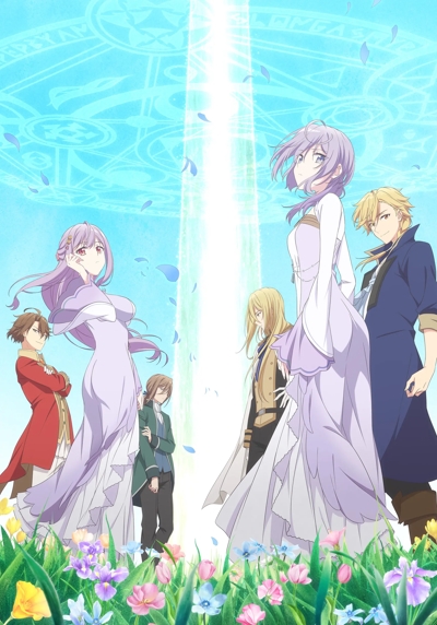 Kanpekisugite Kawaige ga Nai to Kon`yaku Haki Sareta Seijo wa Ringoku ni Urareru poster