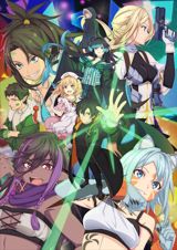 Isshun de Chiryou Shiteita no ni Yakutatazu to Tsuihou Sareta Tensai Chiyushi, Yami Healer to Shite Tanoshiku Ikiru poster