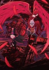 Akuma-kun (2023) poster