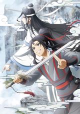 Mo Dao Zushi: Qianchen Pian poster