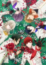 Hana Doll*: Reinterpretation of Flowering poster