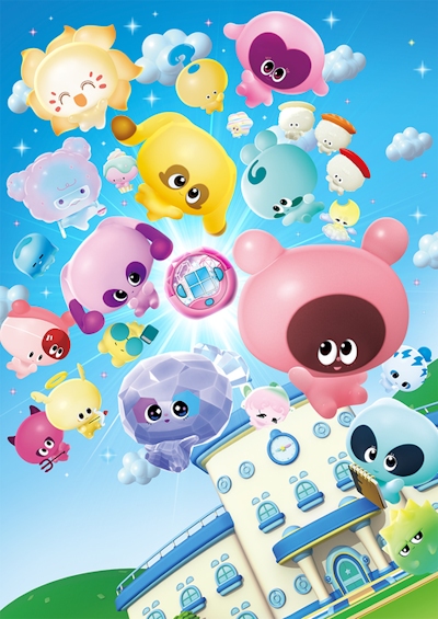 Punirunes: Puni 4 poster