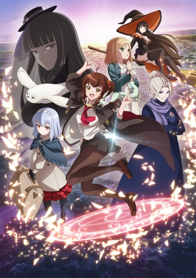 Aru Majo ga Shinu Made poster