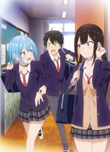 Danjo no Yuujou wa Seiritsu Suru? (Iya, Shinai!!) poster