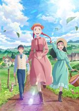 Anne Shirley poster