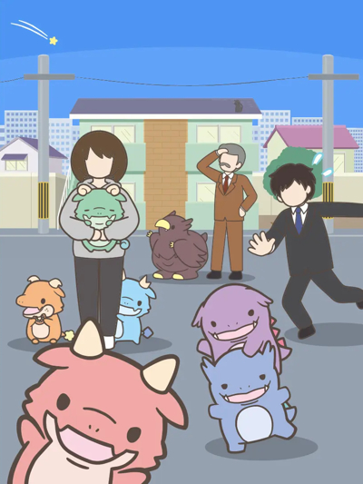 Kaijuu Sekai Seifuku poster