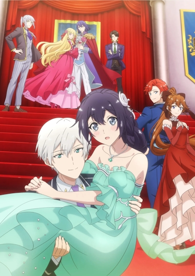 Yowaki Max Reijou na no ni, Ratsuwan Kon`yakusha-sama no Kake ni Notte Shimatta poster