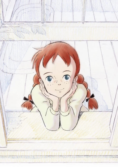 Akage no Anne poster