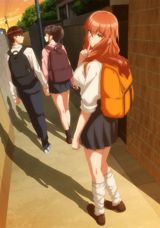Kanojo no Tomodachi poster