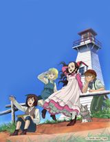Kaze no Shoujo Emily poster