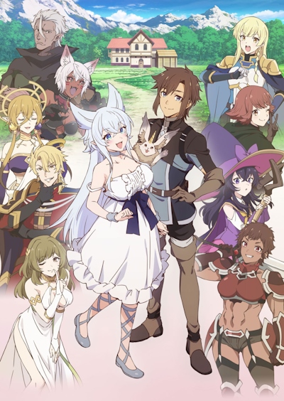 Lv2 kara Cheat Datta Moto Yuusha Kouho no Mattari Isekai Life poster