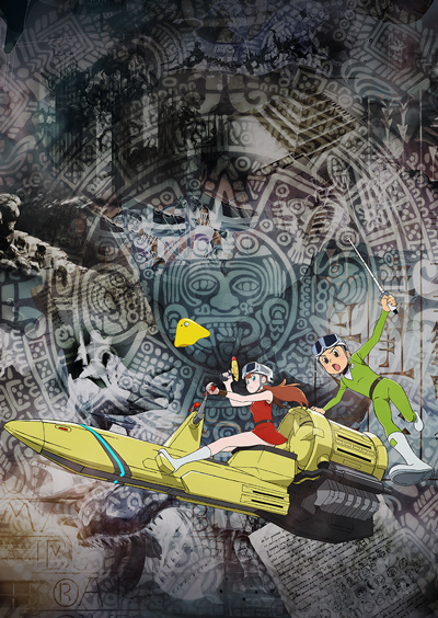Time Patrol Bon poster