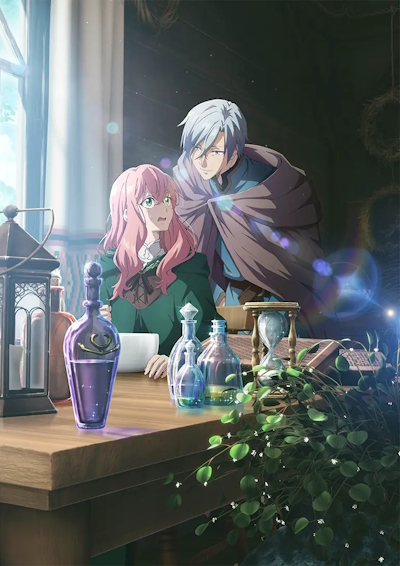 Doumo, Suki na Hito ni Horegusuri o Irai Sareta Majo Desu. poster