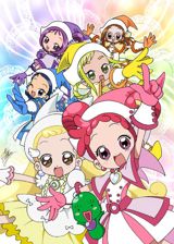 Ojamajo Doremi Dokkaan! poster