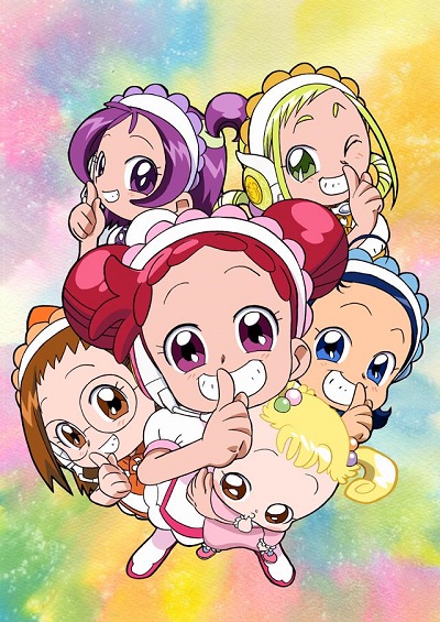 Ojamajo Doremi Na-i-sho poster