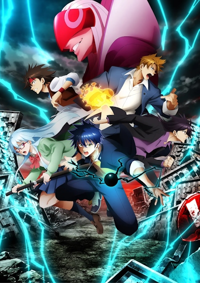 Psyren poster