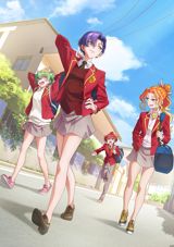 Mikadono San Shimai wa Angai, Choroi. poster