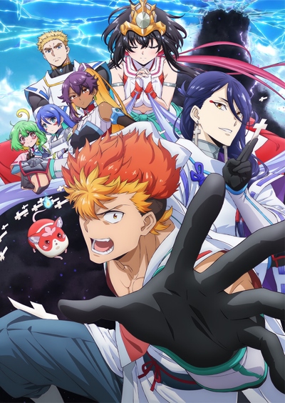 Onmyou Kaiten Re:Verse poster
