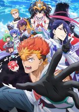 Onmyou Kaiten Re:Verse poster