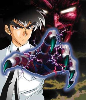 Jigoku Sensei Nube (1998) poster