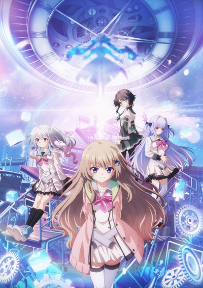 9: Ruler`s Crown poster