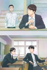 Muchuu sa, Kimi ni. poster
