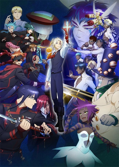 D.Gray-man Hallow poster