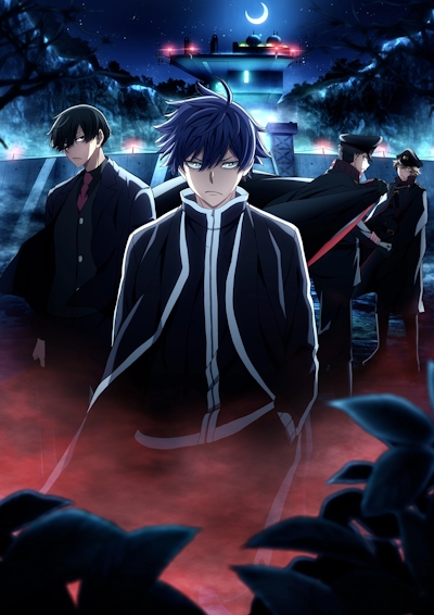 Tougen Anki: Nikkou Kegon no Taki Hen poster