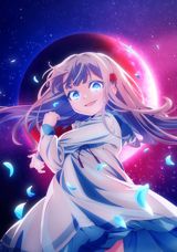 Kyouran Reijou Nia Liston: Byoujaku Reijou ni Tensei Shita Kami-goroshi no Bujin no Karei Naru Musouroku poster