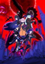 Kamitsubaki-shi Kensetsuchuu. poster