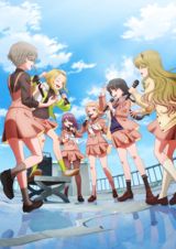 Utagoe wa Mille-Feuille poster