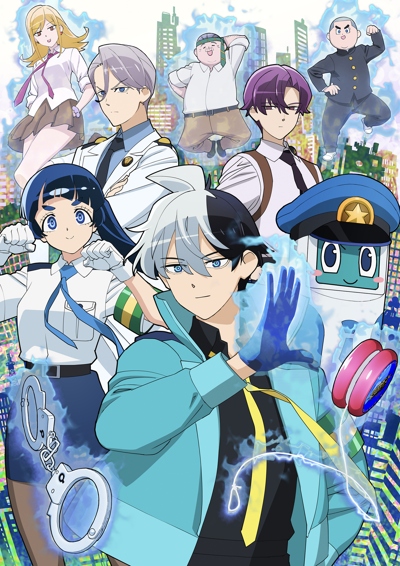 Chou Jun! Choujou-senpai poster
