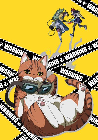 Nyaight of the Living Cat poster