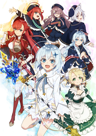 Koujo Denka no Kateikyoushi poster
