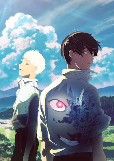 Hikaru ga Shinda Natsu poster