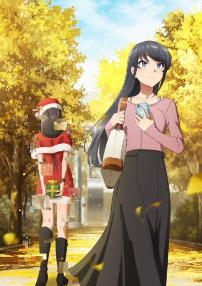 AoButa poster