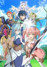 Yuusha Party o Tsuihou Sareta Shiro Madoushi, S Rank Boukensha ni Hirowareru: Kono Shiro Madoushi ga Kikakugai Sugiru poster