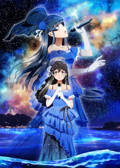 Seishun Buta Yarou wa Dear Friend no Yume o Minai poster