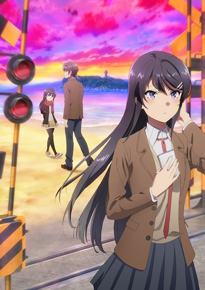 Seishun Buta Yarou wa Ransel Girl no Yume o Minai poster