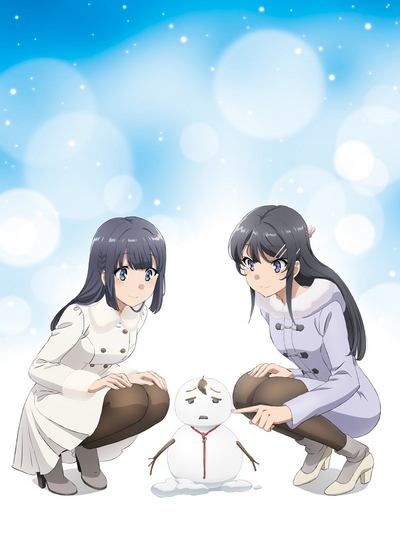 Seishun Buta Yarou wa Yumemiru Shoujo no Yume o Minai poster