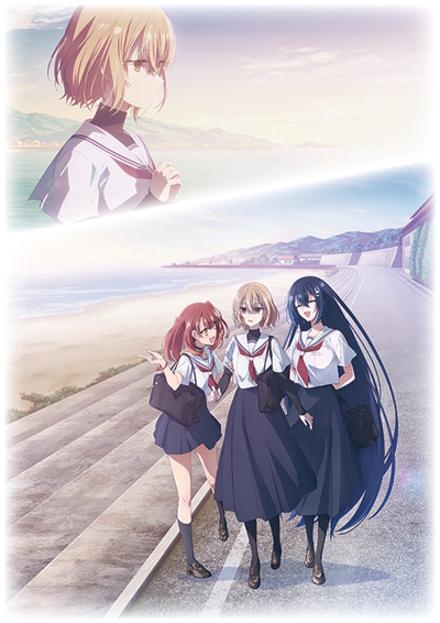 Watashi o Tabetai, Hitodenashi poster