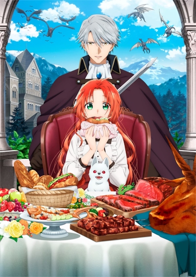 Akujiki Reijou to Kyouketsu Koushaku poster