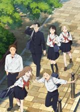 Yano-kun no Futsuu no Hibi poster