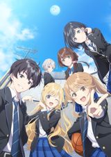 Chitose-kun wa Ramune Bin no Naka poster