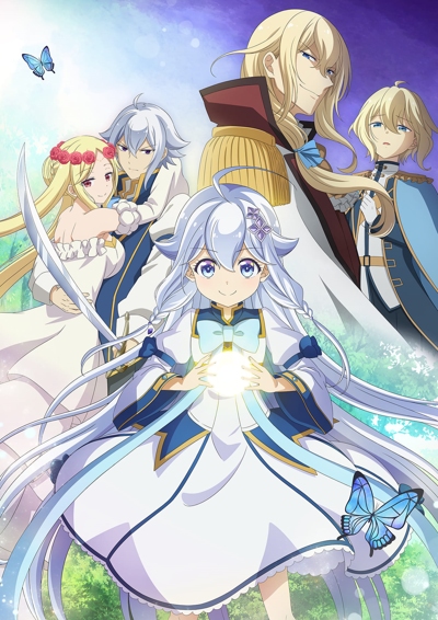 Chichi wa Eiyuu, Haha wa Seirei, Musume no Watashi wa Tensei-sha. poster