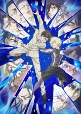 Ninja to Gokudou poster
