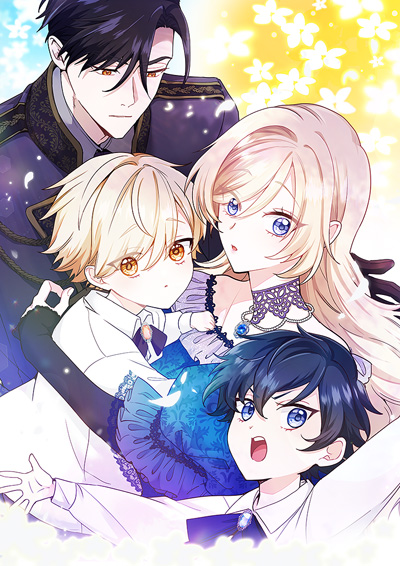 Heika Watashi o Wasurete Kudasai poster