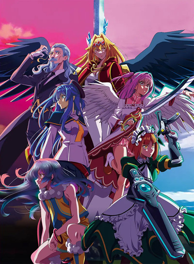 Yasei no Last Boss ga Arawareta! poster